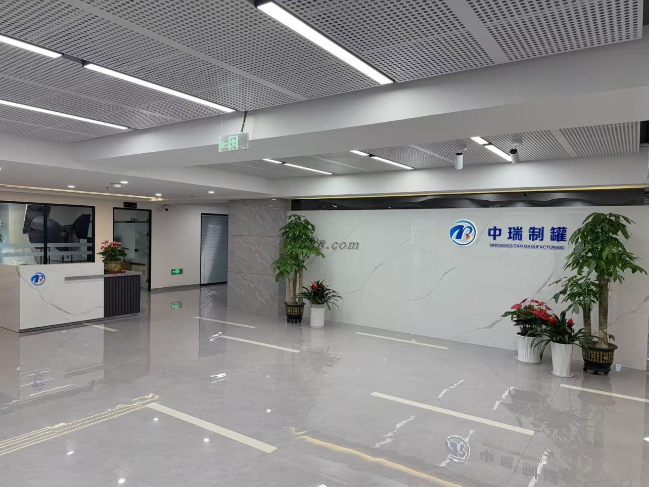 资质证书5