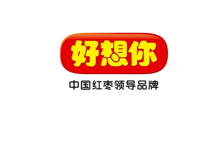 食品行业定制